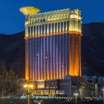 Espinas Palace Hotel-Tehran