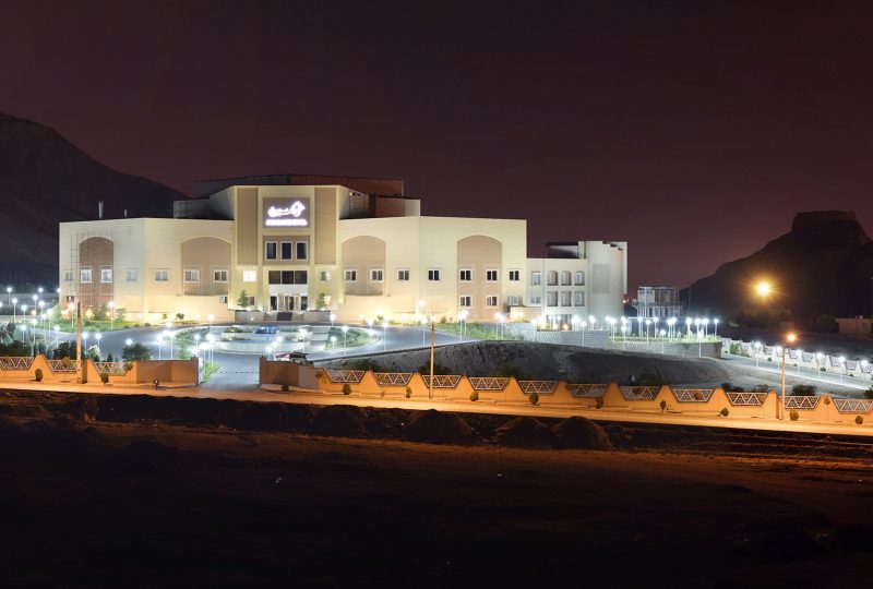 Hotel Arg-e-Jadid