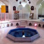 Abu al-Ma'ali bath