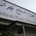 Tehran Peace Museum
